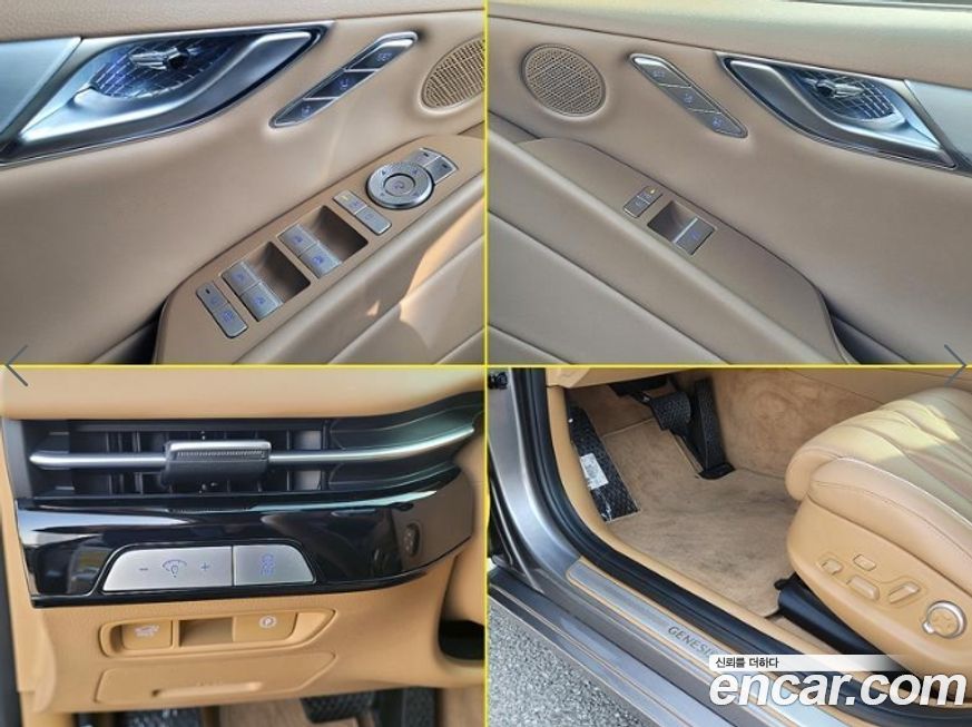 Genesis G80 2025