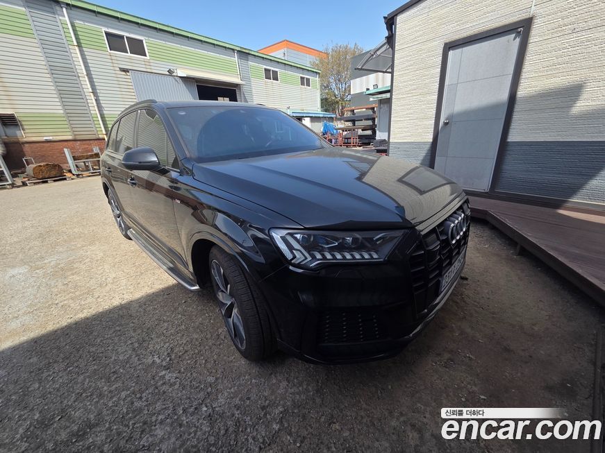 Audi Q7 2023