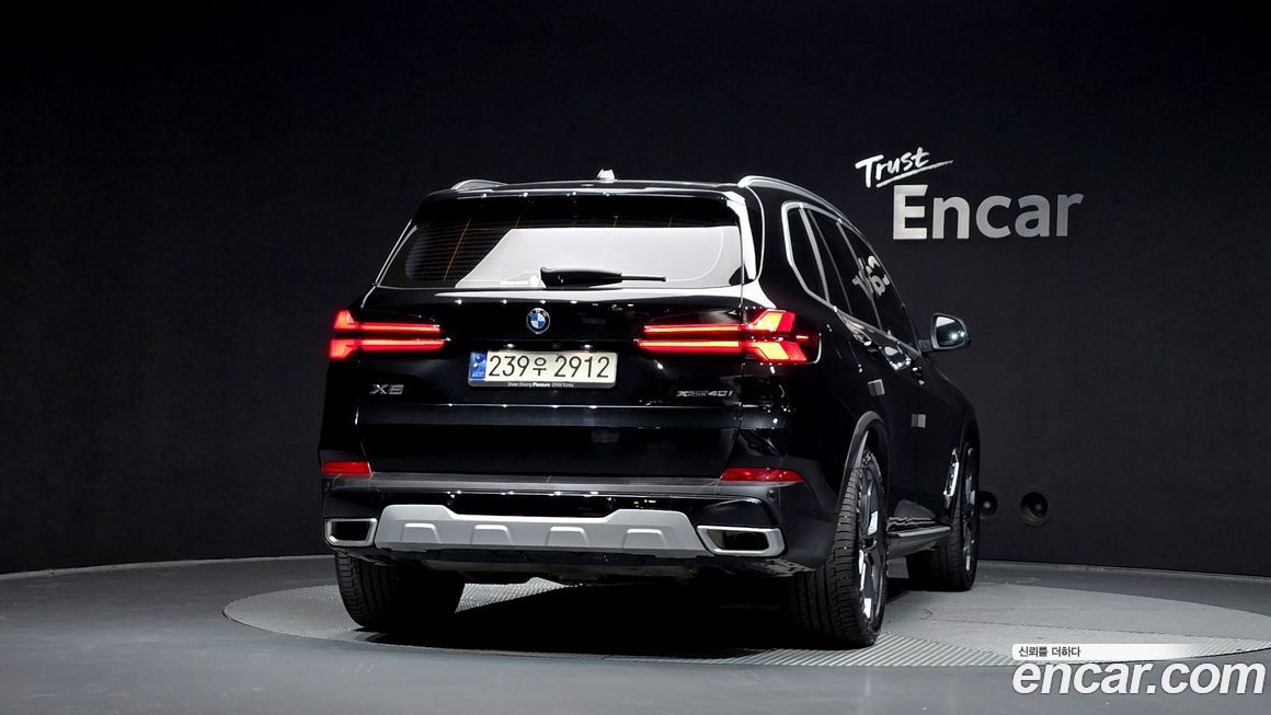 BMW X5 2024