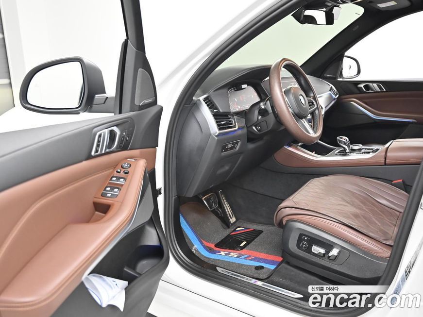 BMW X5 2023