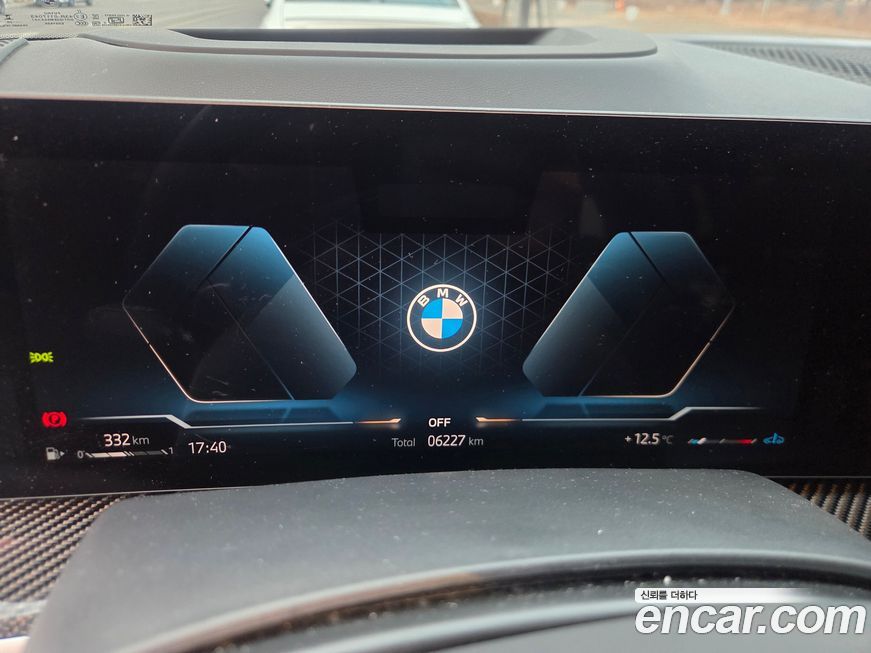 BMW X7 2025