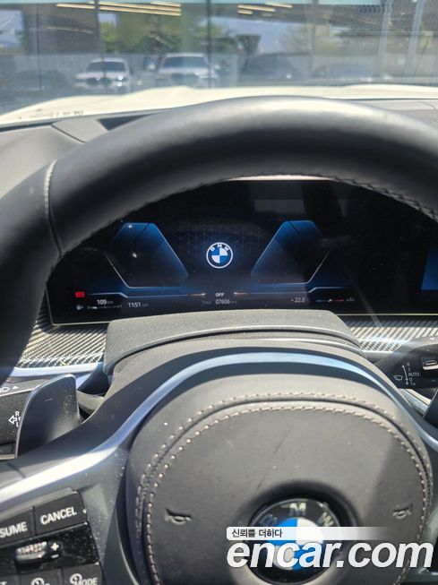 BMW X7 2025