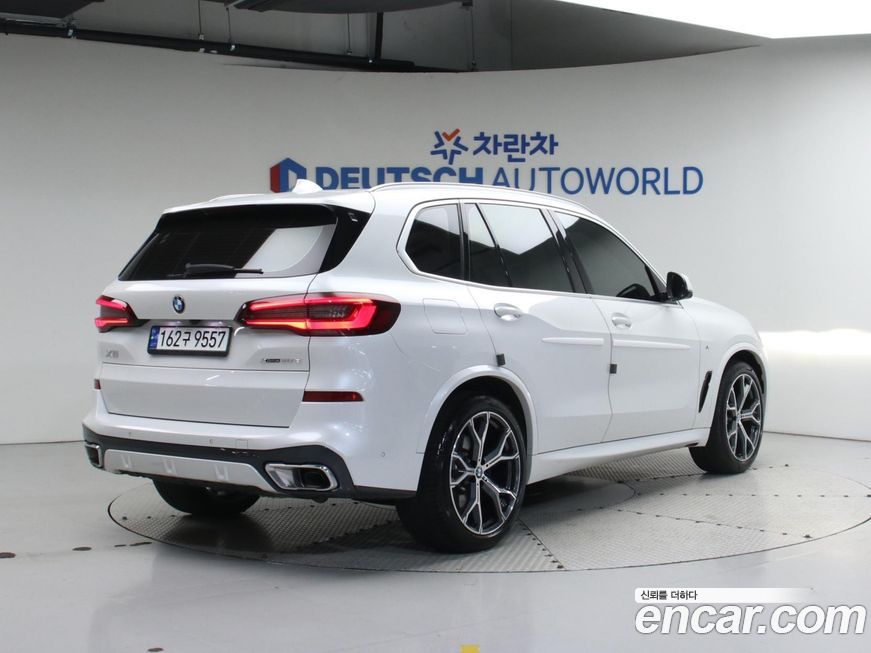 BMW X5 2023