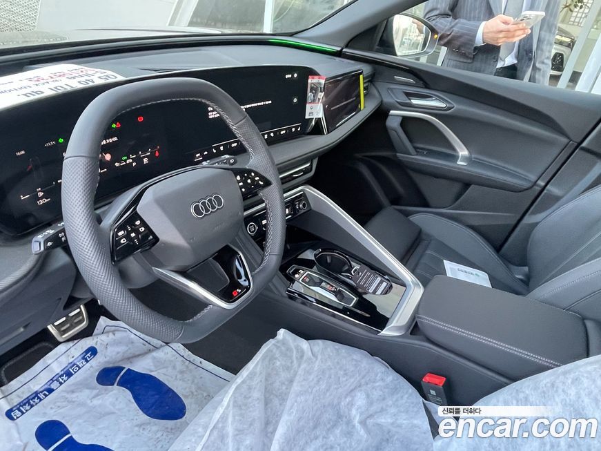 Audi Q5 2025