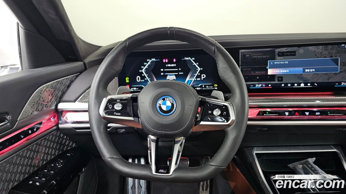 BMW 7-Series 2024