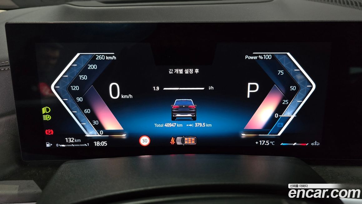 BMW X5 2024