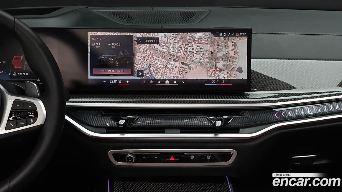 BMW X7 2025