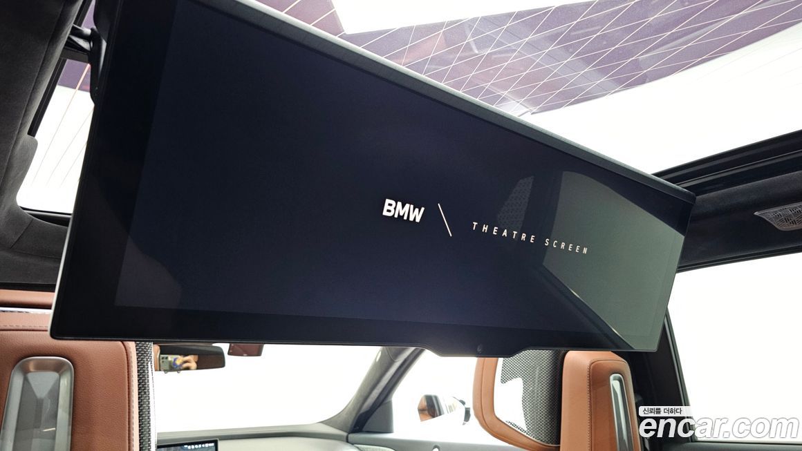 BMW 7-Series 2024