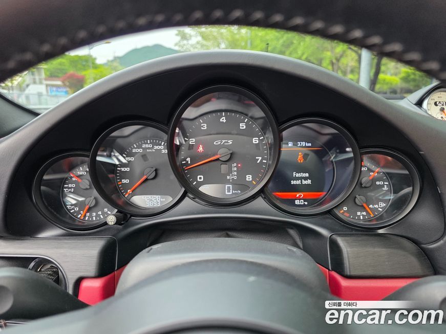 Porsche 911 2019