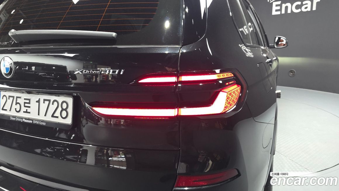 BMW X7 2025
