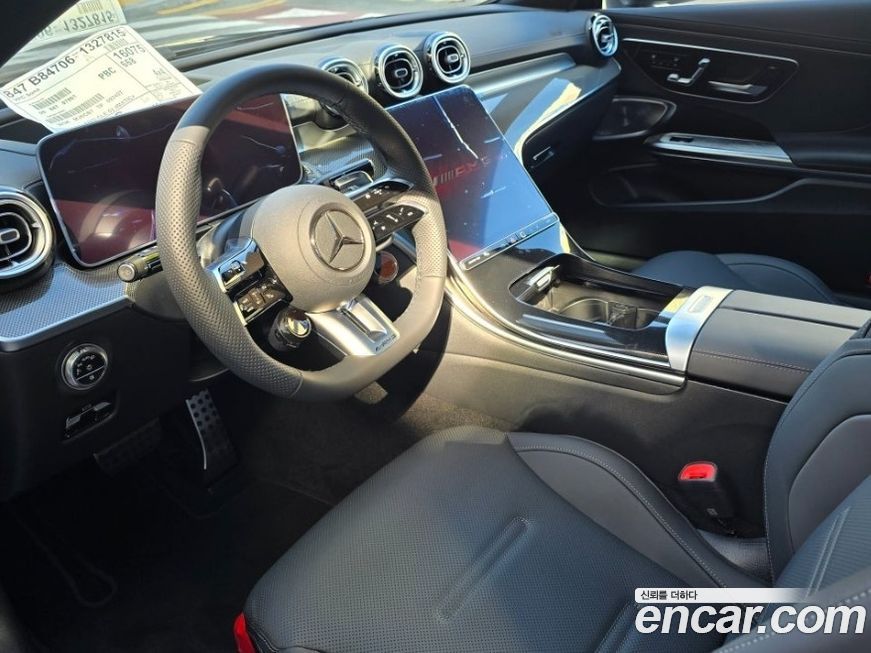 Mercedes-Benz CLE-Class 2026