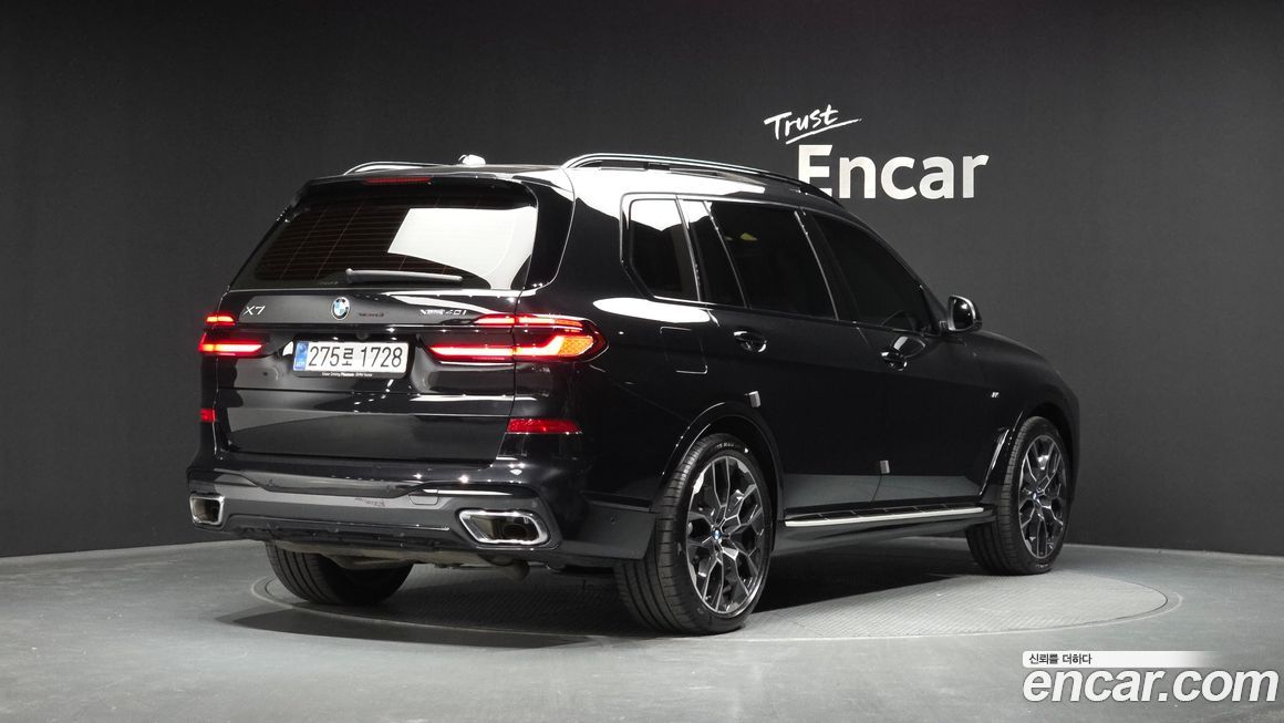 BMW X7 2025