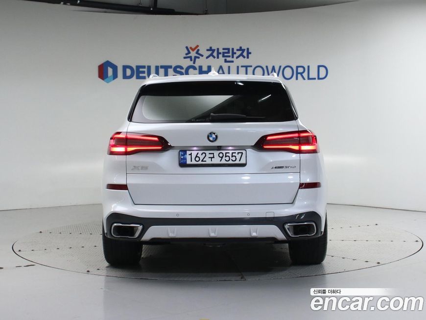 BMW X5 2023