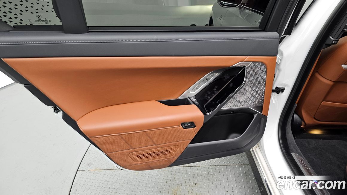 BMW 7-Series 2024