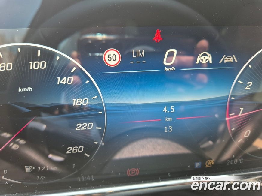 Mercedes-Benz E-Class 2026