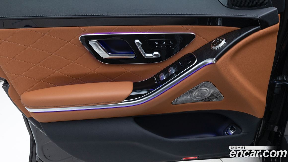 Mercedes-Benz S-Class 2026