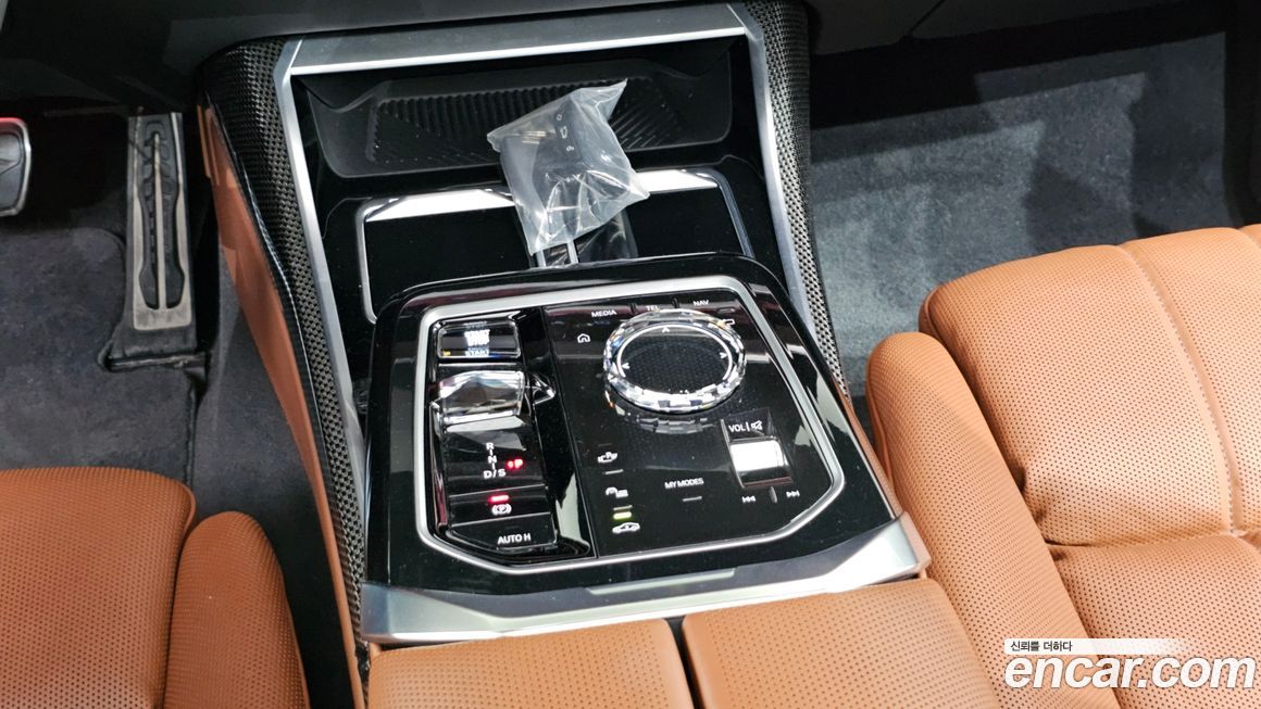 BMW 7-Series 2024