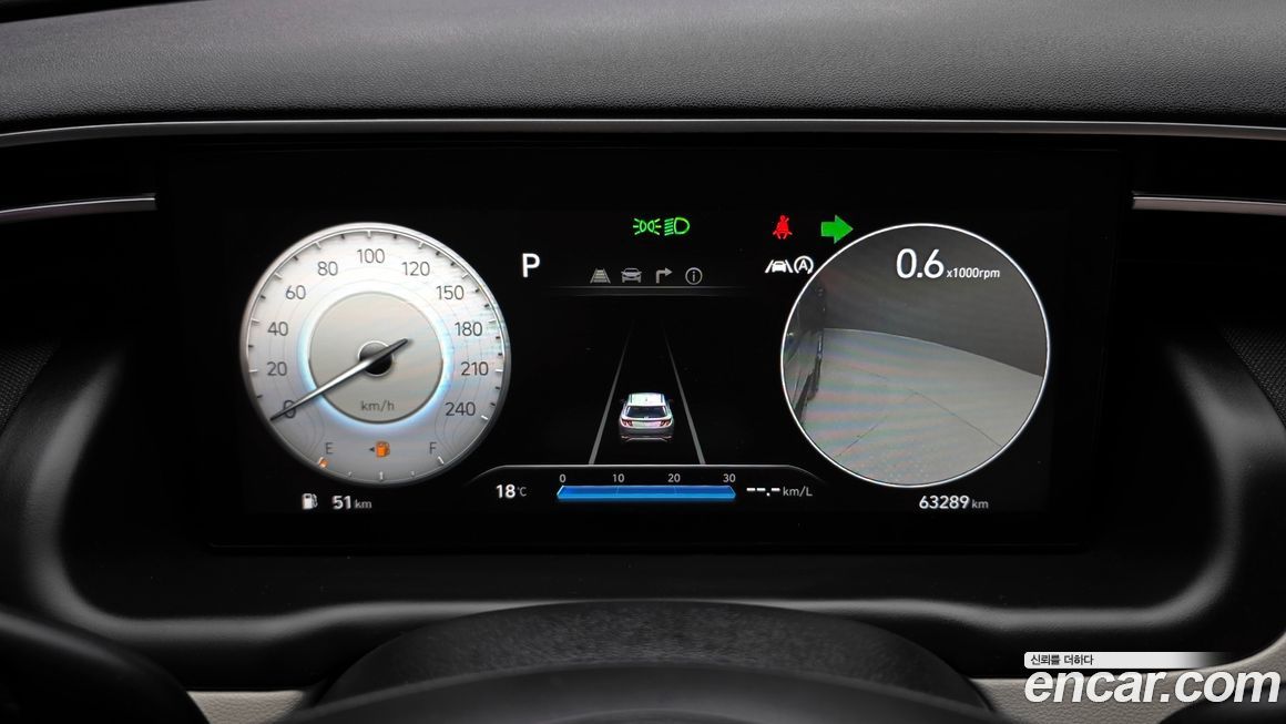 Hyundai Tucson 2021