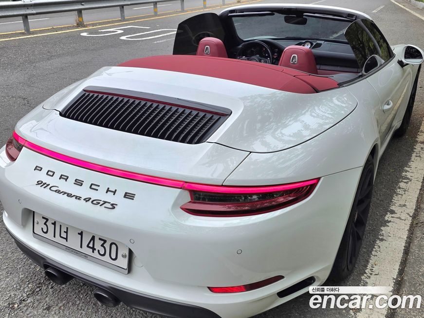 Porsche 911 2019