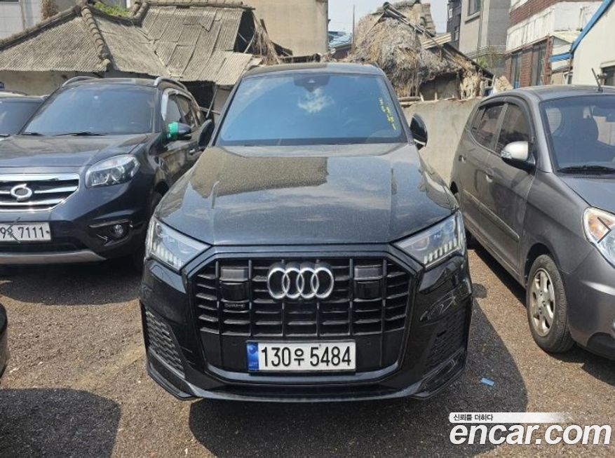 Audi Q7 2023
