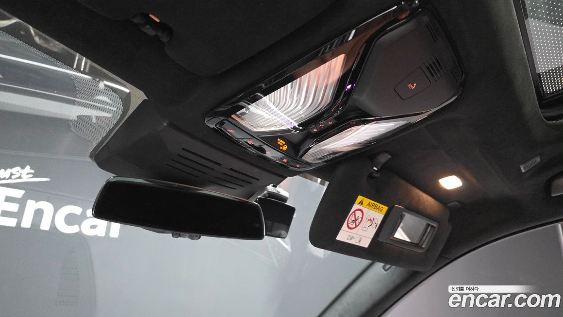 BMW X7 2025