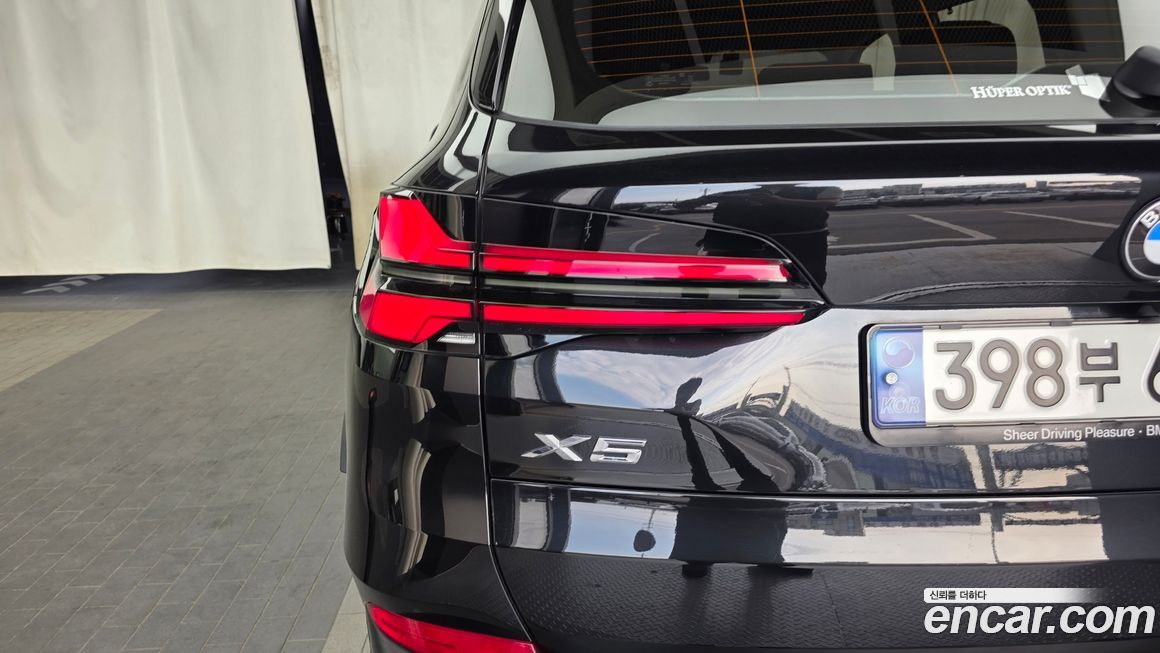 BMW X5 2024
