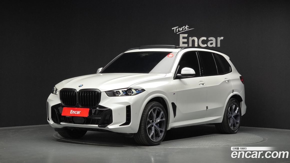 BMW X5 2025