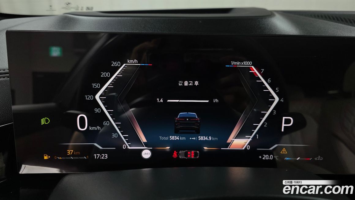 BMW X6 2025