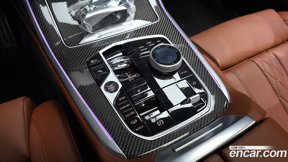 BMW X7 2025