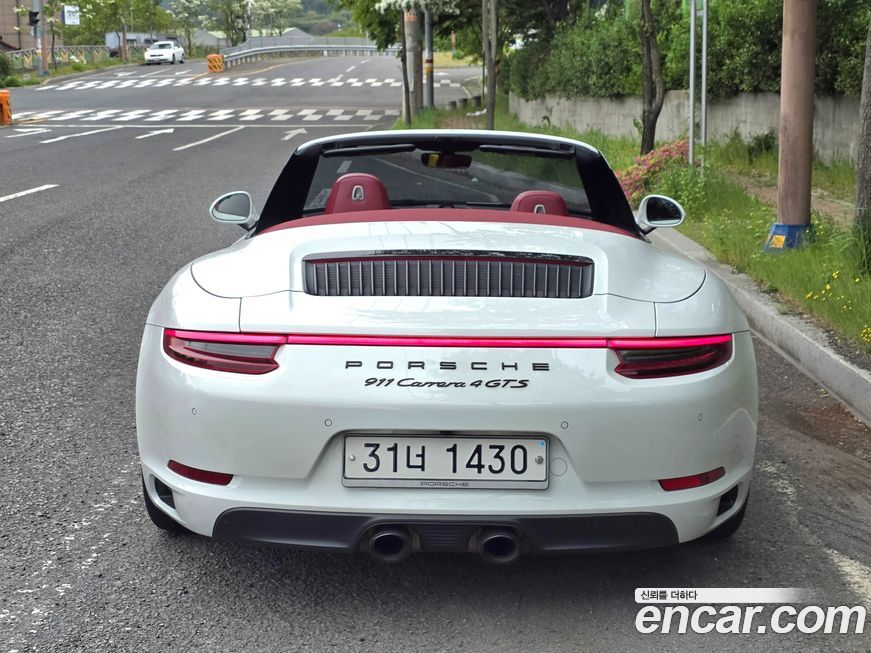 Porsche 911 2019