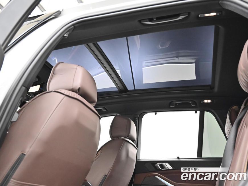BMW X5 2023
