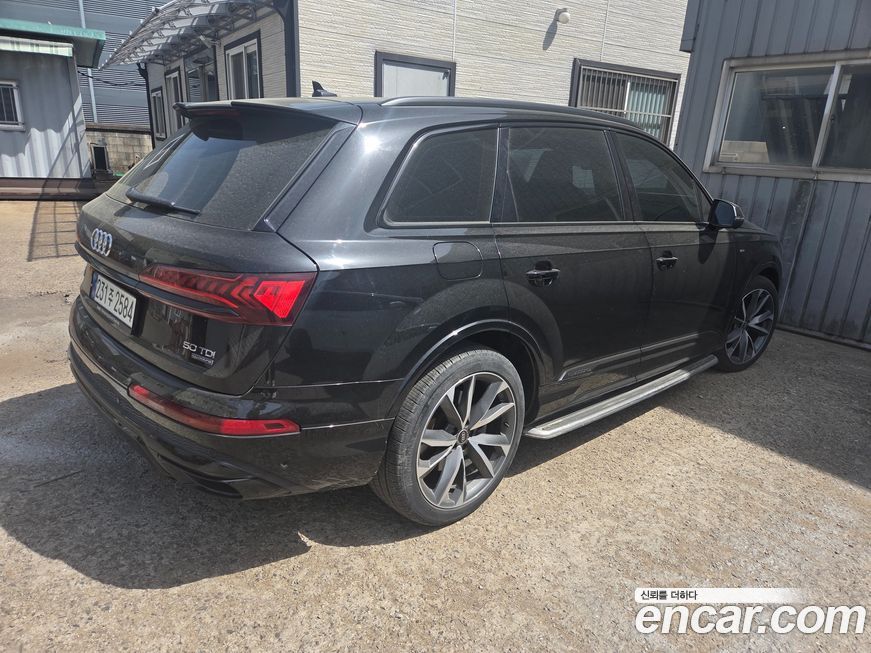 Audi Q7 2023