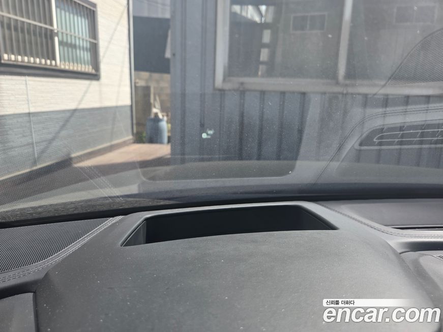 Audi Q7 2023