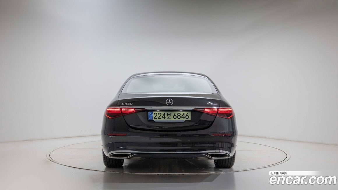 Mercedes-Benz S-Class 2026