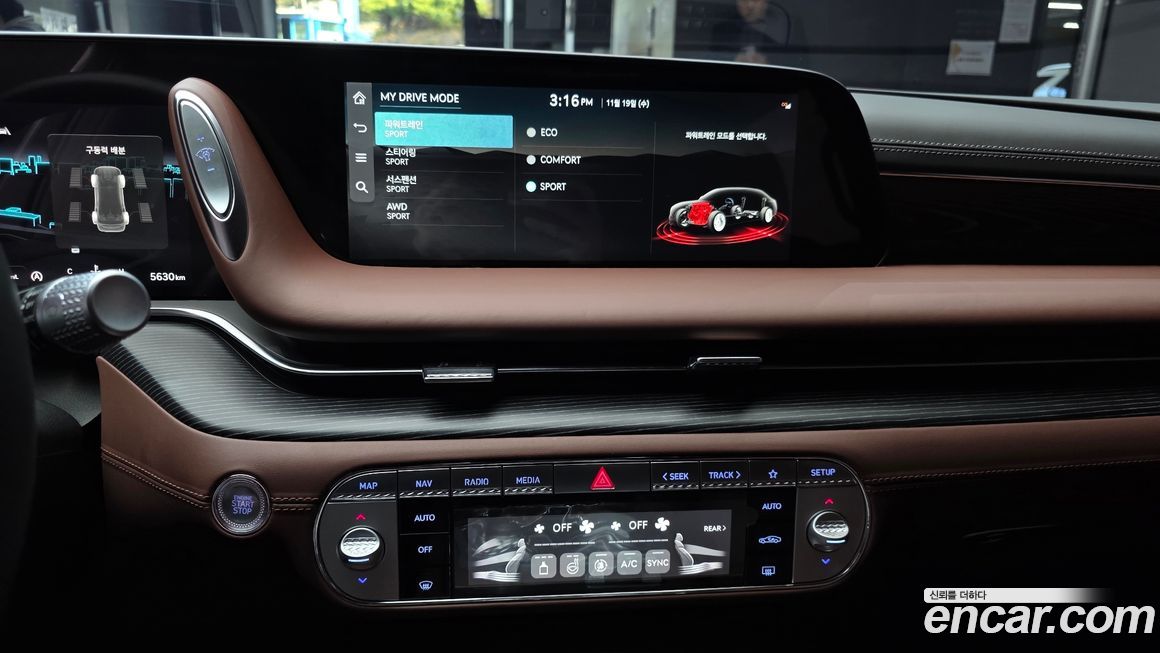Genesis G90 2023