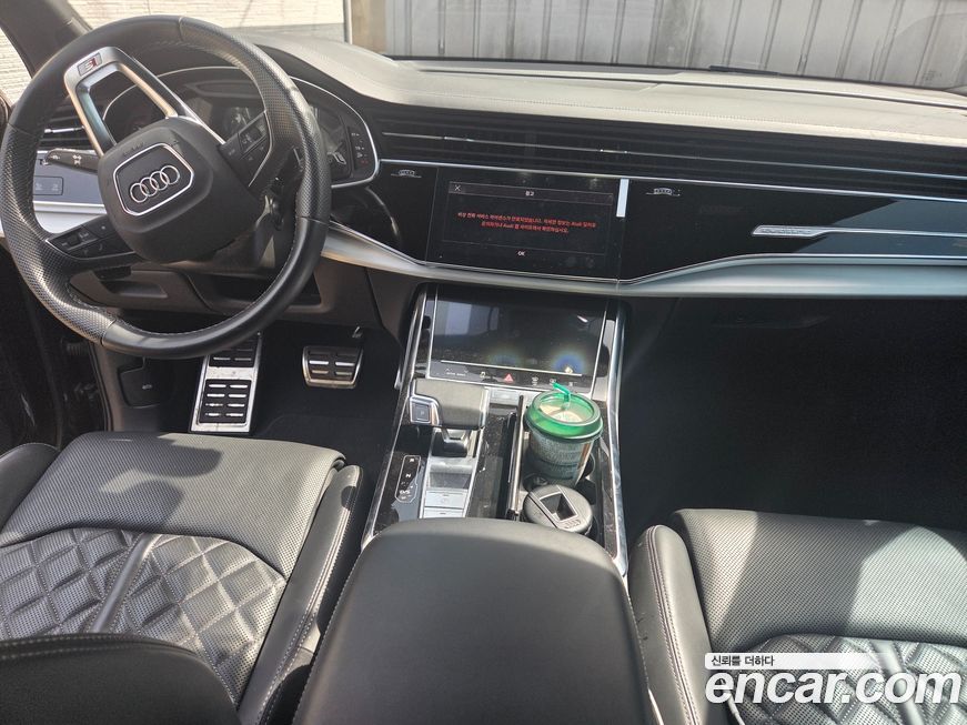 Audi Q7 2023