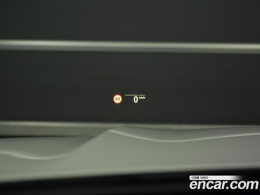 BMW X5 2023