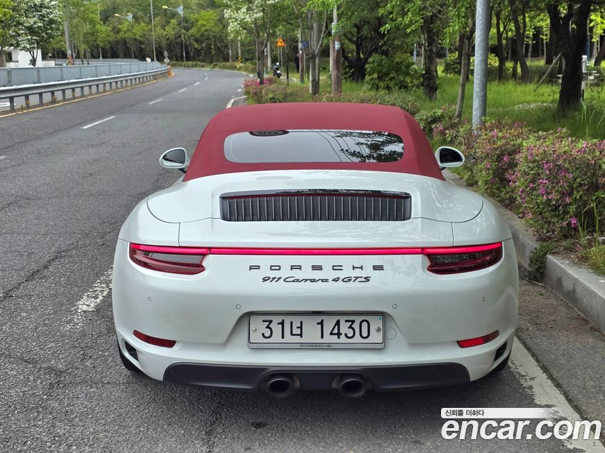Porsche 911 2019