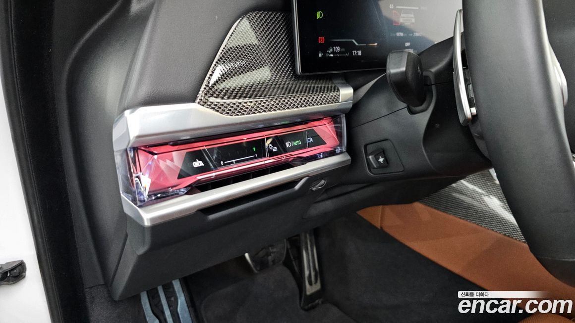 BMW 7-Series 2024