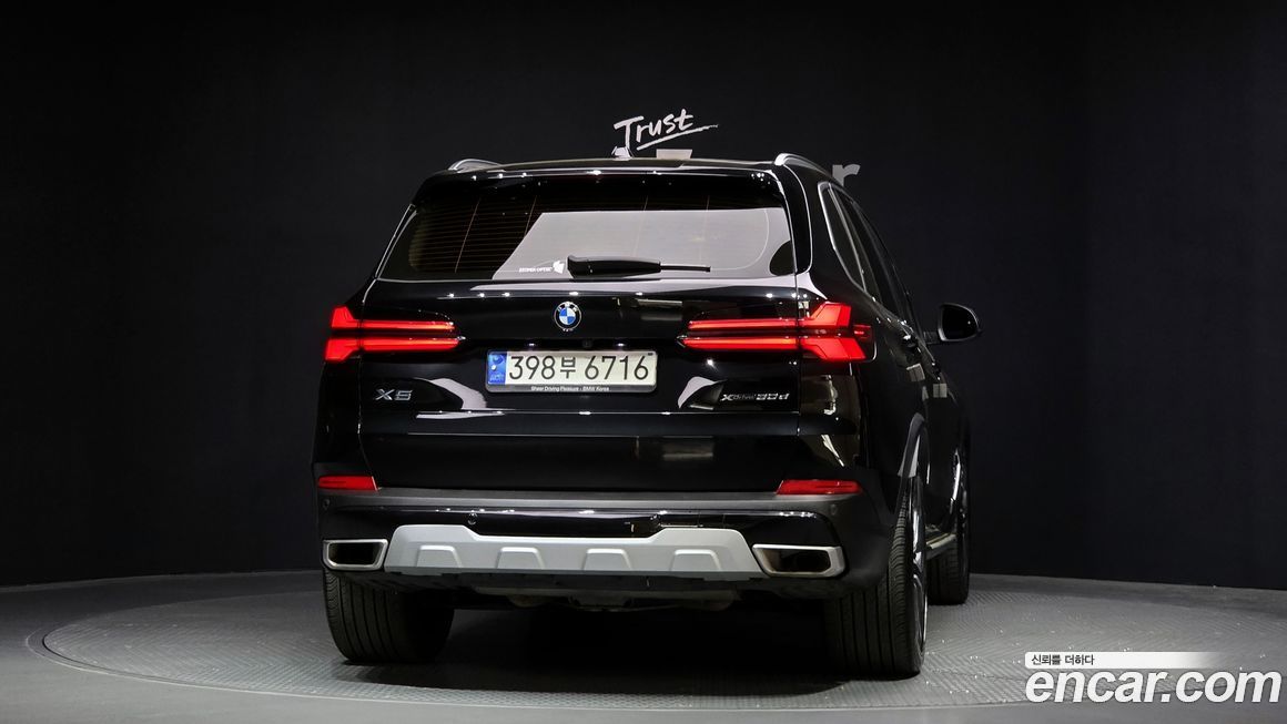 BMW X5 2024