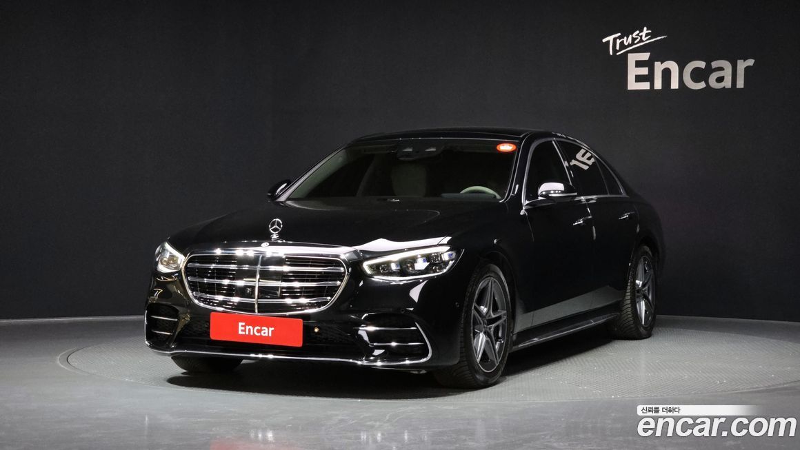 Mercedes-Benz S-Class 2022