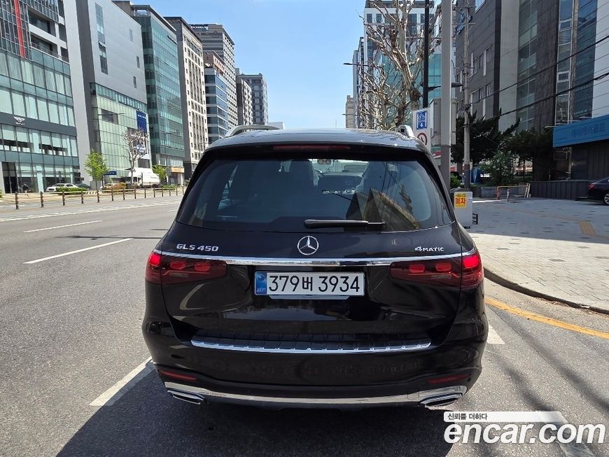Mercedes-Benz GLS-Class 2024