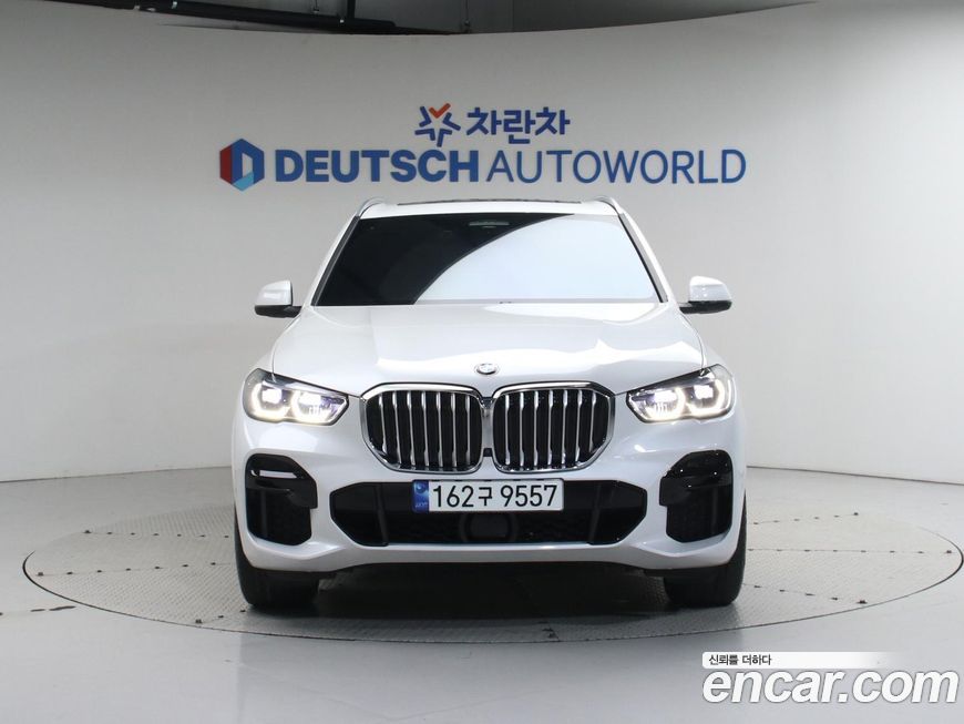 BMW X5 2023