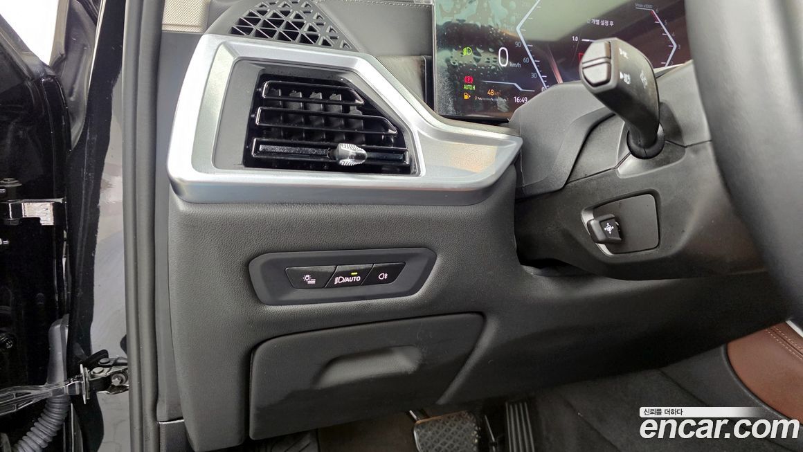 BMW X5 2024