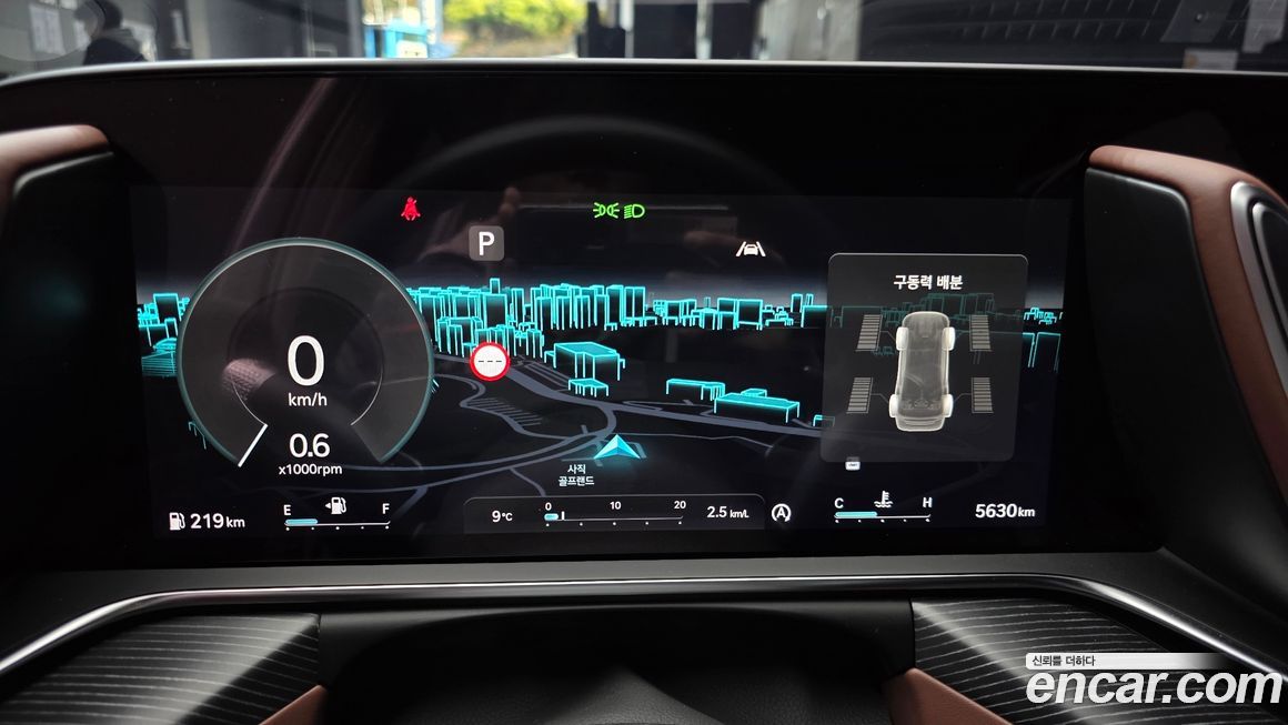 Genesis G90 2023