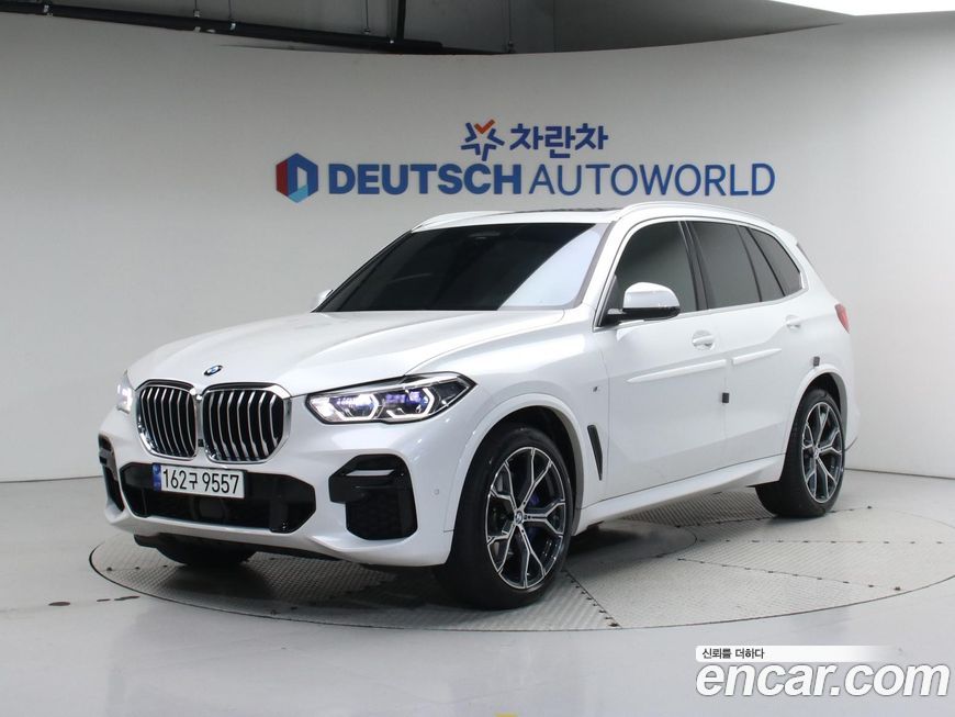 BMW X5 2023