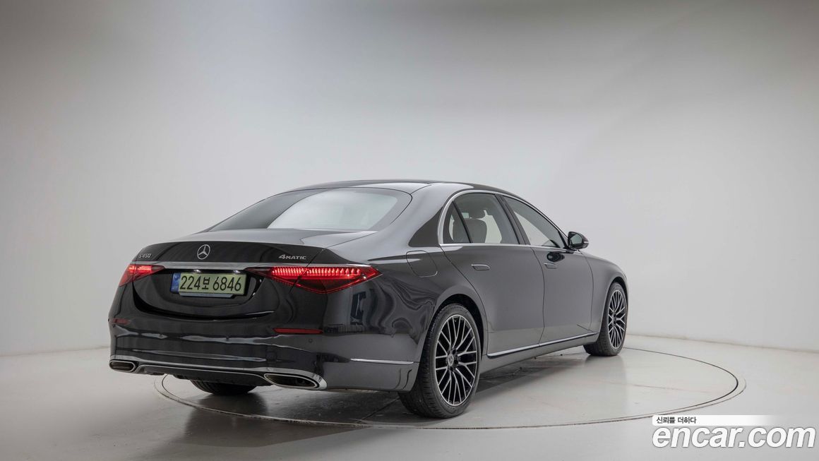 Mercedes-Benz S-Class 2026