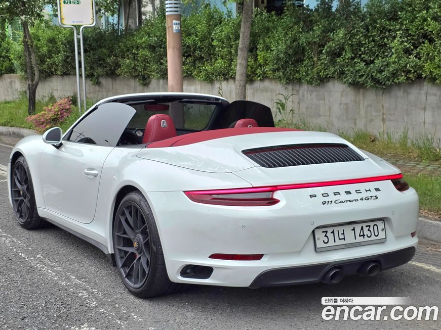 Porsche 911 2019