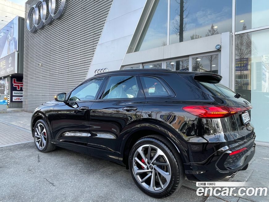 Audi Q5 2025