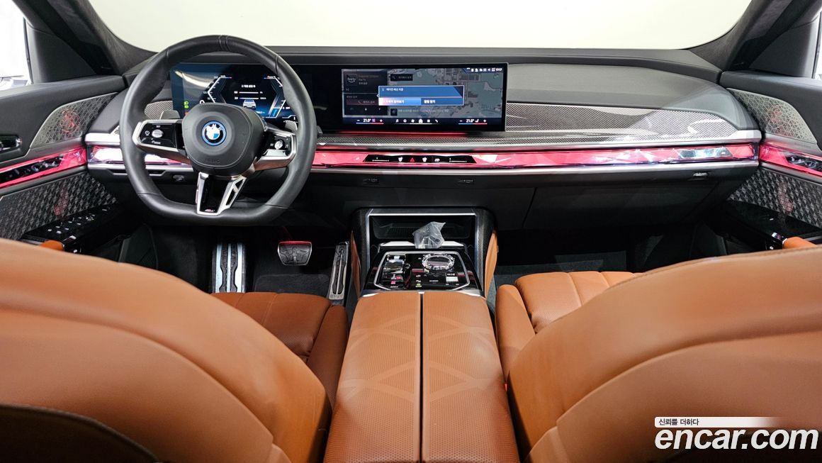 BMW 7-Series 2024